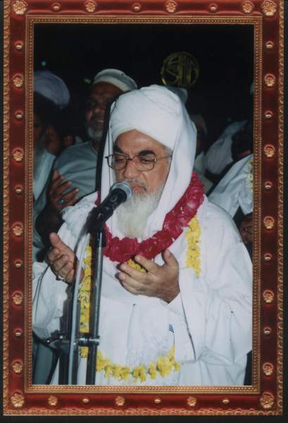 Hazrat Allama Maqsood Qadi - Khateb jamiya Masjid Data Darba Lahore 01.jpg